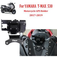 Cut♕อุปกรณ์เสริมสำหรับรถจักรยานยนต์ที่ยึดจีพีเอสสำหรับยามาฮ่า TMAX530 T-MAX TMAX 530 2017 2018 2019ตัวยึดระบบนำทางโทรศัพท์มือถือ