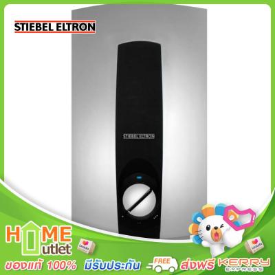 STIEBEL ELTRON เครื่องทำน้ำร้อน 8,000วัตต์ รุ่น DHC8EC