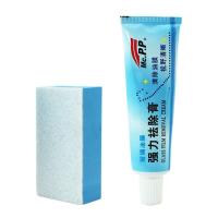 Auto Car Glass Polishing Degreaser Cleaner Oil Film Clean Polish Paste For Bathroom Window Glass Windshield Windscreen Detergent Cleaning Tools