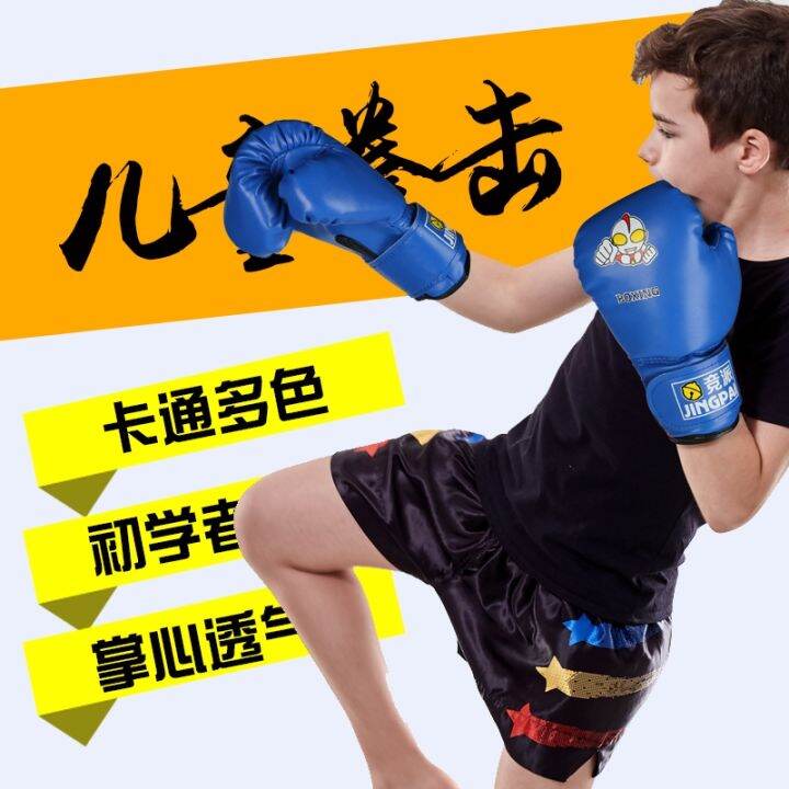 hot-sale-1pair-kids-birthday-gift-children-kickboxing-kick-box-training-punching-sandbag-sports-fighting-gloves-mma-boxing-glove