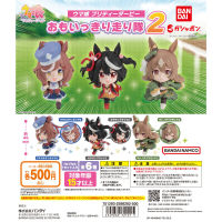 [ไม่มีใบปิด/มือ1] Uma Musume Pretty Derby Omoikkiri Hashiritai 2 Gashapon โมเดล การ์ตูน ม้าโมเอะ