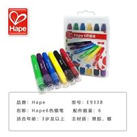 Hape6 color crayons can be washed and scrubbed with pen cap children painting color crayons childrens educational toy set