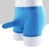 【CW】 Men Elephant Briefs Silk Sleeve Erotic Bulge Underpants Stretch Boxershorts