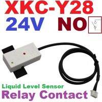 XKC-Y28 24V (NO: Relay contact normally open) Liquid Level Sensor Switch Detector Water Float Switch Liquid Detection Water Tank Water Pipe Level Sensor วัดระดับน้ำ เซ็นเซอร์ตรวจจับของเหลว XKC-Y28-NO