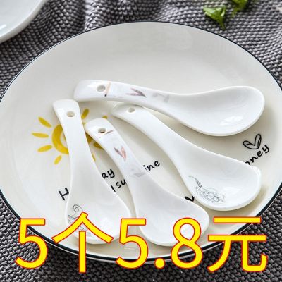 Spoon porcelain spoon small soup spoon spoon ladle ceramic soup household commercial hotel restaurant restaurant tableware white 【JYUE】