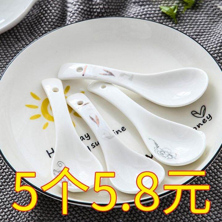 spoon-porcelain-spoon-small-soup-spoon-spoon-ladle-ceramic-soup-household-commercial-hotel-restaurant-restaurant-tableware-white-jyue