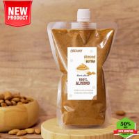 AD เนยอัลมอนด์ (สูตรไม่มีน้ำตาล) เจ คีโตทานได้ Almond Butter Smooth ส่งฟรี