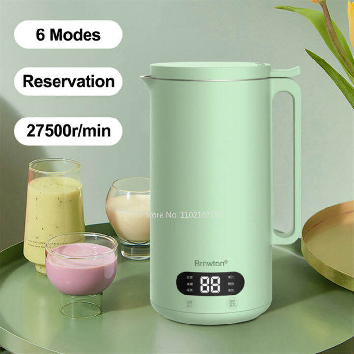 350ML Soybean Milk Machine Multifunction Electric Juicer Small Heating
