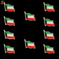 10P Middle East Kuwait Metallic Enamel Flag Brooch Patriot Travel Backpack Wearable Unisex Lapel Pins Badge Clothing Jewelry