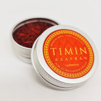 1 กรัม หญ้าฝรั่น แท้ 100% Saffron TIMIN เกรดพรีเมี่ยมจาก สเปน ขนาด TIMIN Saffron 1g Premium Spanish Grade 1 From Spain