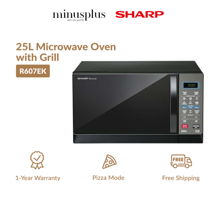 Sharp Microwave Oven (25L) 3 Auto Cook Menus with Grill R607EK Lazada