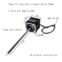 42mm Long Shaft Stepper Motor 0.45NM 1.2A NEMA17 42BYGH40 3D Printing Stepping Motor Step Motor With 5x110mm LM Shaft