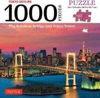 หนังสืออังกฤษใหม่ JIGSAW PUZZLE TOKYO SKYLINE (1,000P)