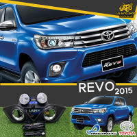 ไฟตัดหมอกรีโว่ ชุดไฟตัดหมอก โตโยต้ารีโว่ TOYOTA REVO 2015 ( ยี่ห้อ INFINITE )  พร้อมอุปกรณ์ติดตั้งครบชุด