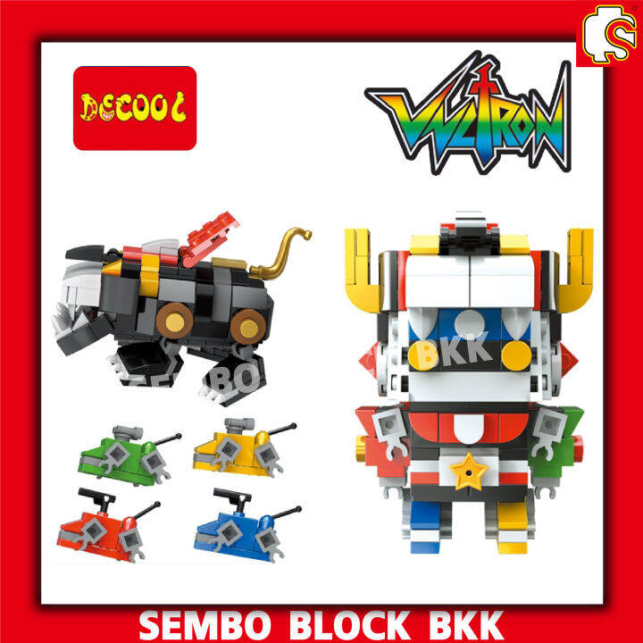 ชุดตัวต่อ-โวลตรอน-บริคเฮด-voltron-brick-head-decool18002-จำนวน-455-ชิ้น