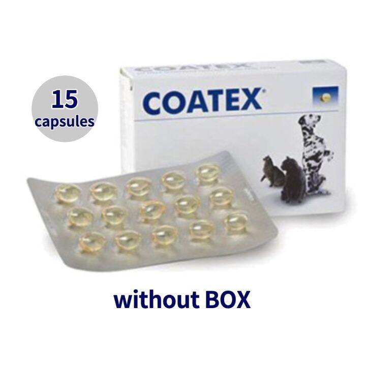 COATEX for Dogs & Cats 15 capsules (without box) Pets Skin Hair