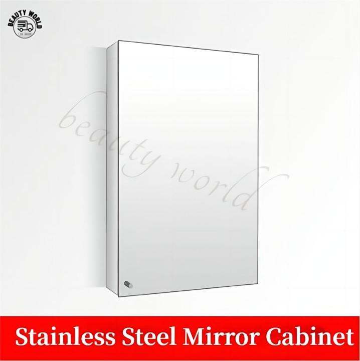 Sg Seller Stainless Steel Mirror Cabinet Bathroom Storage Mirror