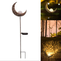 LED Solar Flame Light Moon Stake Light Waterproof Outdoor Lights Landscape Solar Power Decorative Lamp Landscape Solar Light