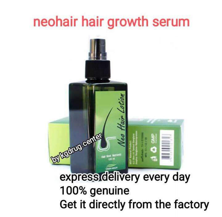 neohair-hair-growth-serum-genuine-from-the-factory