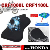 Relief ความดันเจลฝาครอบ Bantal Kursi สำหรับฮอนด้าแฝดแอฟริกัน CRF1100 L CRF1000L CRF 1100L 1000L ที่นั่งแบบเจล