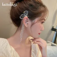 Elegant Crystal Butterfly Clip Earring Shiny Rhinestone Pearl No Piercing Long Tassel Earring Hollow Ear Cuff Jewelry