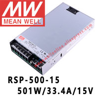 หมายถึงดี RSP-500-15 Meanwell 15VDC 33.4A 501W เอาท์พุทเดียวกับ PFC ฟังก์ชั่นแหล่งจ่ายไฟร้านค้าออนไลน์