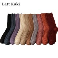 【LZ】ↂ  Meias de algodão monocromáticas para mulheres meias longas retrô respirável estilo japonês meia casual elegante 3 pares por lote