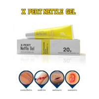 X pert Nettle Gel เจลทาแผลสด ทาแผลสะเก็ด ถลอก รอยสัก ผ่าตัด ไฟไหม้น้ำร้อนลวก ป้องกันแผลเป็น แผลหายไว ไม่แสบแผล 20 g.