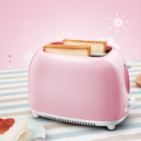 Automatic Toaster Household Toaster 2 Slices Breakfast Toast Mini Bread Sandwich Machine TR1020