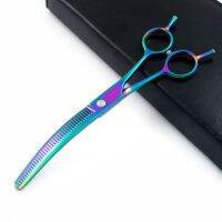 7.0 inch rainbow fish Pet Dogs Groomming Scissors Down Curved Shears Sharp Edge Animals Cat Hair Cutting Barber Cutting Tools