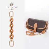 suitable for LV Diane presbyopia French stick bag shoulder strap plus extension Messenger armpit single shoulder single buy accessories