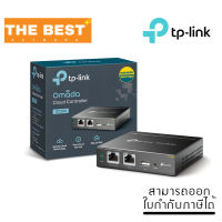 ACCESS POINT CONTROLLER (ตัวควบคุมแอคเซสพอยต์) TP-LINK OC200 OMADA WI-FI NETWORK CONTROLLER