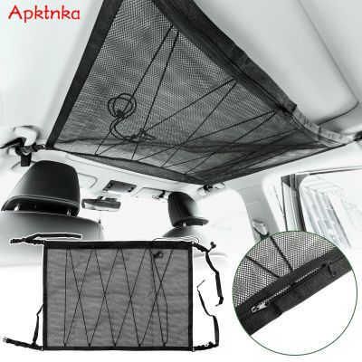 【LZ】卍❧◐  Ajustável Car Cargo Net Mesh Organizer Teto De Armazenamento De Bolso Interior Telhado Bag Respirável Estiva Tidying Pouch 88x66cm