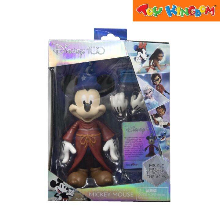 Kingdom Hearts King Mickey 13-Inch Statue