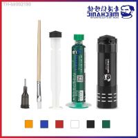 ۞ MECHANIC UVH900 Series UV Photosensitive Solder Mask Ink BGA PCB Circuit Board Paint Oil Welding Flux Prevent Corrosive Arcing