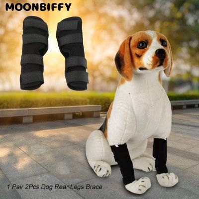 【LZ】 2PCS/setPet Dog Bandages Dog Leg Knee Brace Straps Protection for Dogs Joint Bandage Wrap Medical Supplies Perros Accessories