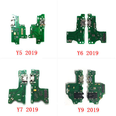 【☸2023 New☸】 anlei3 สำหรับ Huawei Y5 Y6 Y7 Y9 Prime เครื่องชาร์จ Usb ท่าเรือพอร์ตบอร์ดเชื่อมต่อแผงสำหรับชาร์จสายเคเบิลยืดหยุ่น Usb