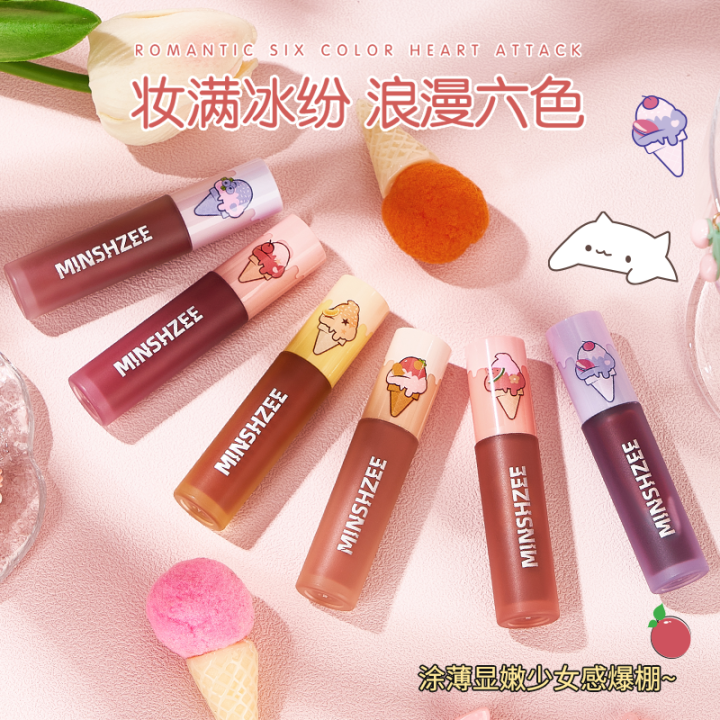 Ice cream lip gloss lip gloss lip gloss female velvet matte mirror ...