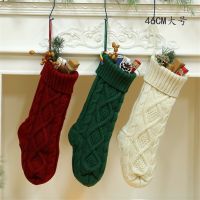 Large 46CM Knitted Wool Christmas Stockings Xmas Home Decoration Candy Bags Christmas Socks Christmas Wall Hanging Decoration Socks Tights