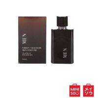 MINISO Men Urban Travelers Men Perfume . น้ำหอมผู้ชาย **ของแท้ พร้อมส่ง**