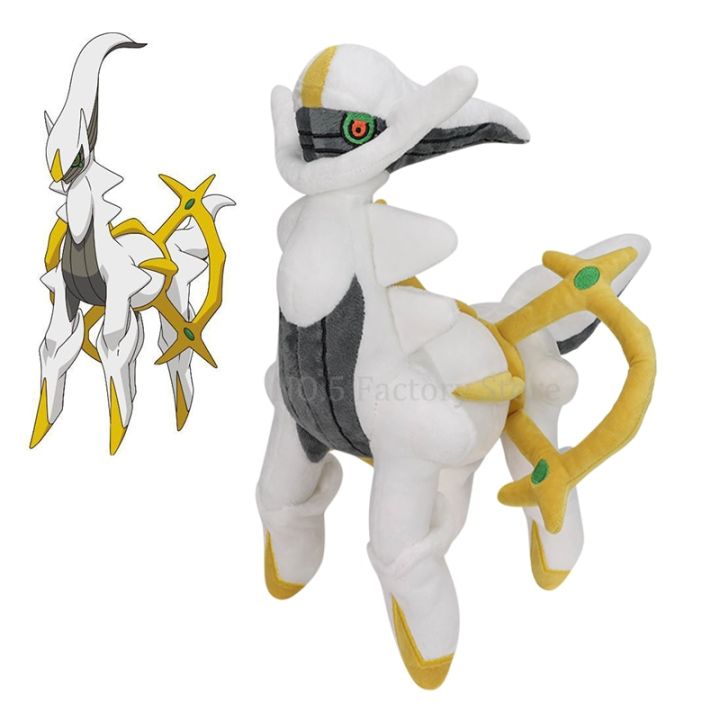 Arceus Pokemon Action Figure  Pokemon dolls & toys at