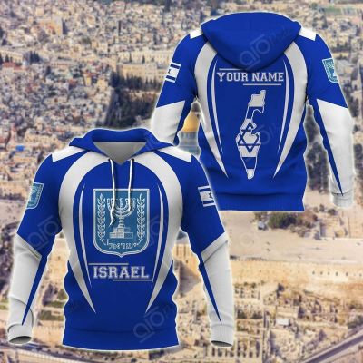 เสื้อมีฮู้ดพิมพ์ลาย3D ธงชาติอิสราเอลสำหรับผู้ชายเสื้อมีฮู้ดแนวสตรีทเสื้อมีฮู้ดเสื้อเสื้อฮู้ดมีซิปวินเทจสัญลักษณ์อิสราเอล