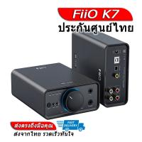 [-ประกันศูนย์ไทย-] FiiO K7 / K7 BT True balanced DAC/Amp ตั้งโต๊ะ ของแท้