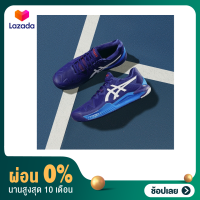 [ผ่อน 0%]รองเท้าเทนนิสผู้ชาย ASICS GEL RESOLUTION 8 MEN (DIVA BLUE / WHITE)