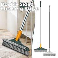 【CC】┅▫☌  V Shaped Floor Cleaning 3 1 Broom Multifunctional Mop Foam Scrape Useful Gadgets