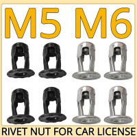 10ชิ้น M5 M6กลีบ Rivets ล็อคอ่อนนุชชุดเหล็กสีดำตอกหมุดกลวงเหล็กคลิปคงที่แผ่นถั่ว Rivet โลหะหนีบสำหรับใบอนุญาตรถ