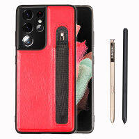 กระเป๋าปากกาสำหรับเขียนกระจกกากบาทเหมาะสำหรับ Samsung S21U เคสโทรศัพท์ S21U เคสป้องกันโทรศัพท์ Dingsheng