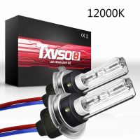 H7ซีนอนชุด Hid หลอดไฟ55W ไฟหน้ารถ12V 5000K 6000K 8000K 10000K 12000K ใหม่2x