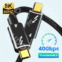 yqcx001 sell well - / Thunderbolt 4 Compatible Usb C Usb C Cable Thunderbolt 40gbps - 4/3 Cable Usb4.0 - 【sell well】