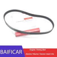 Baificar Jenama Baru Enjin Asli Masa เข็มขัด2431223202สำหรับ Tiburon Tucson 2005-2010 Hyundai Elantra 2.0L